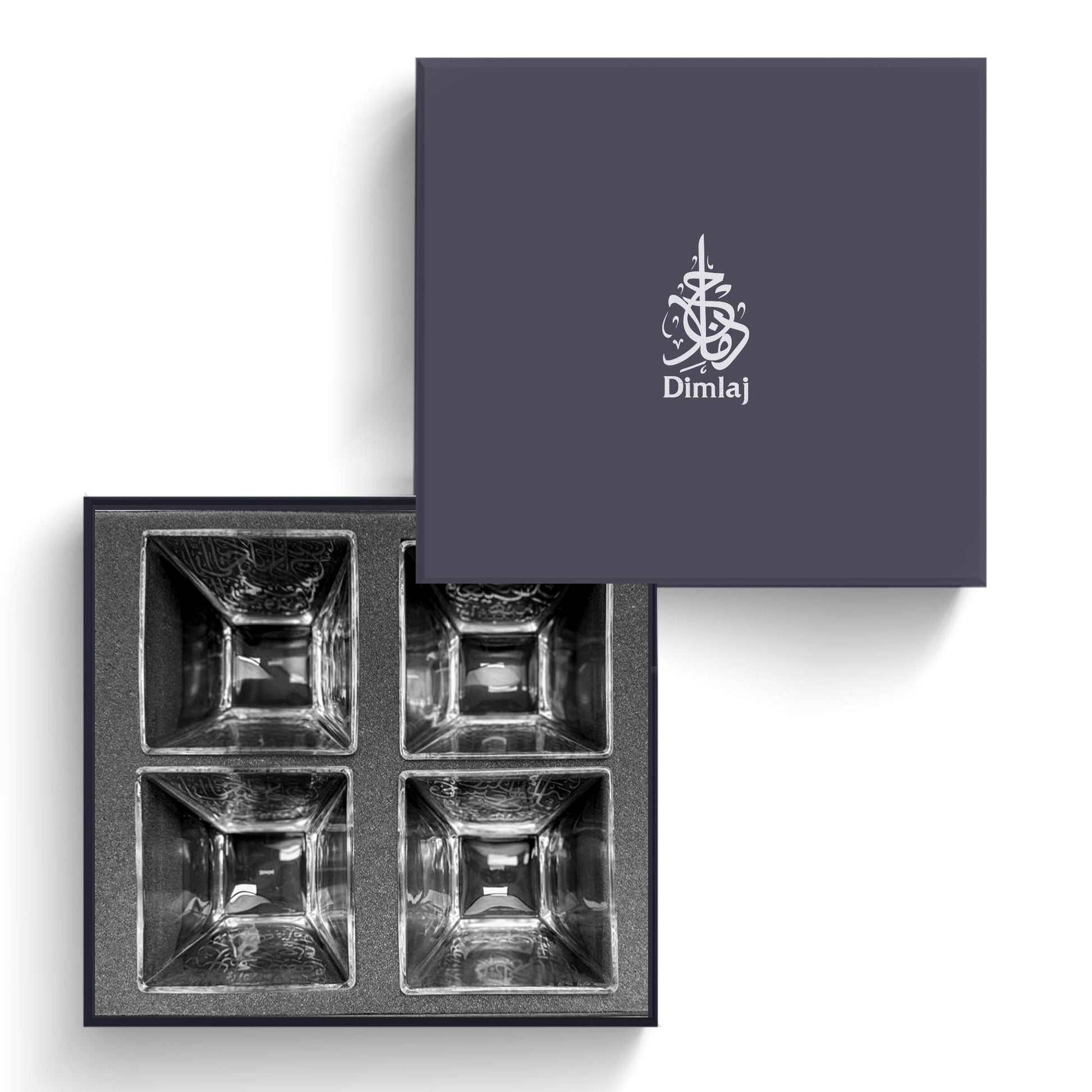Dimlaj Kareem Set of 4 Pcs Serving Bowls (Platinum) - Premium Serving Bowls from Kareem By Dimlaj - Just $90! Shop online now at Dimlaj Jordan 