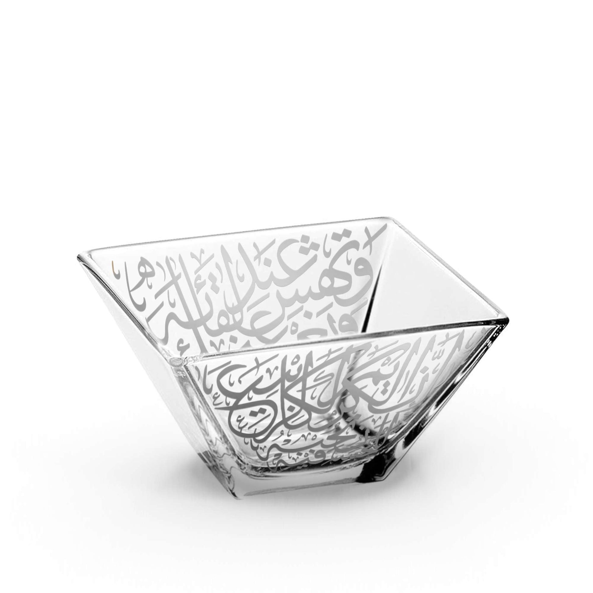 Dimlaj Kareem Set of 4 Pcs Serving Bowls (Platinum) - Premium Serving Bowls from Kareem By Dimlaj - Just $90! Shop online now at Dimlaj Jordan 