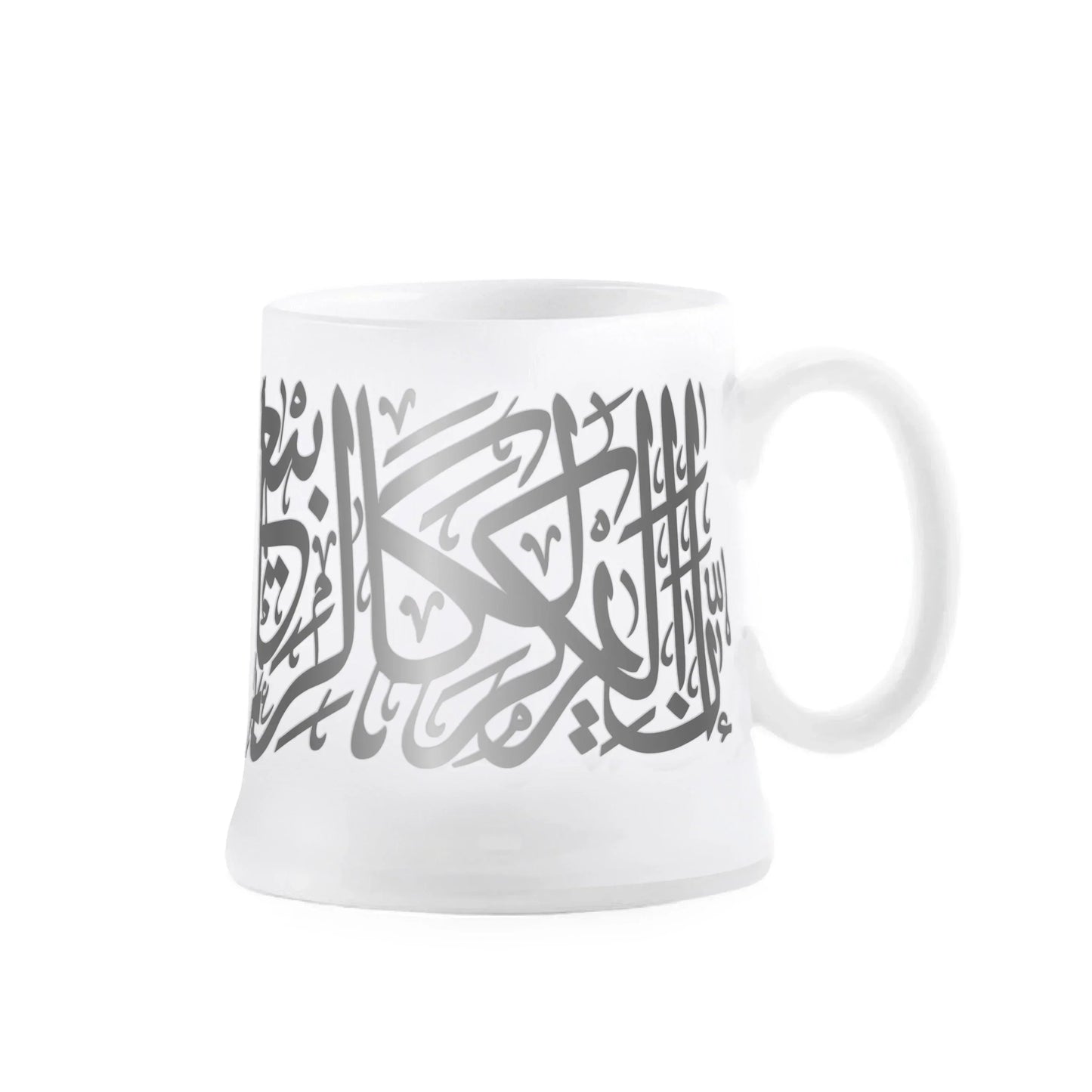 Dimlaj Kareem Set of 2 Mugs (Platinum) - Premium Mugs from Kareem By Dimlaj - Just $45! Shop online now at Dimlaj Jordan 