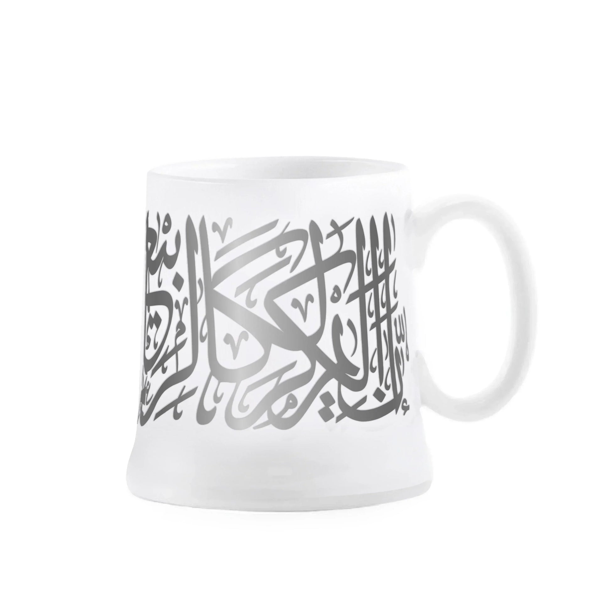 Dimlaj Kareem Set of 2 Mugs (Platinum) - Premium Mugs from Kareem By Dimlaj - Just $45! Shop online now at Dimlaj Jordan 