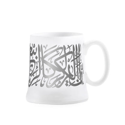 Dimlaj Kareem Set of 2 Mugs (Platinum) - Premium Mugs from Kareem By Dimlaj - Just $45! Shop online now at Dimlaj Jordan 