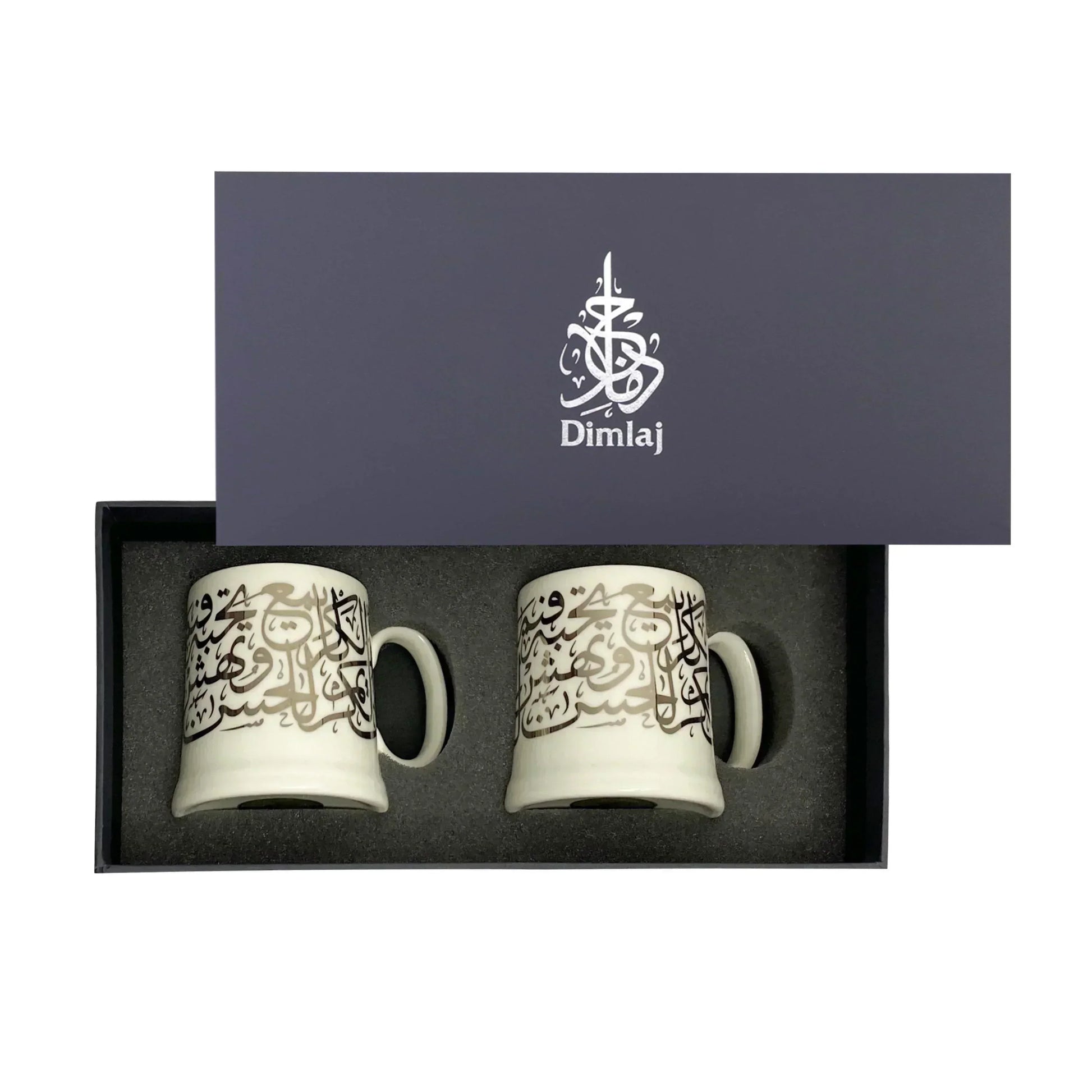 Dimlaj Kareem Set of 2 Mugs (Platinum) - Premium Mugs from Kareem By Dimlaj - Just $45! Shop online now at Dimlaj Jordan 