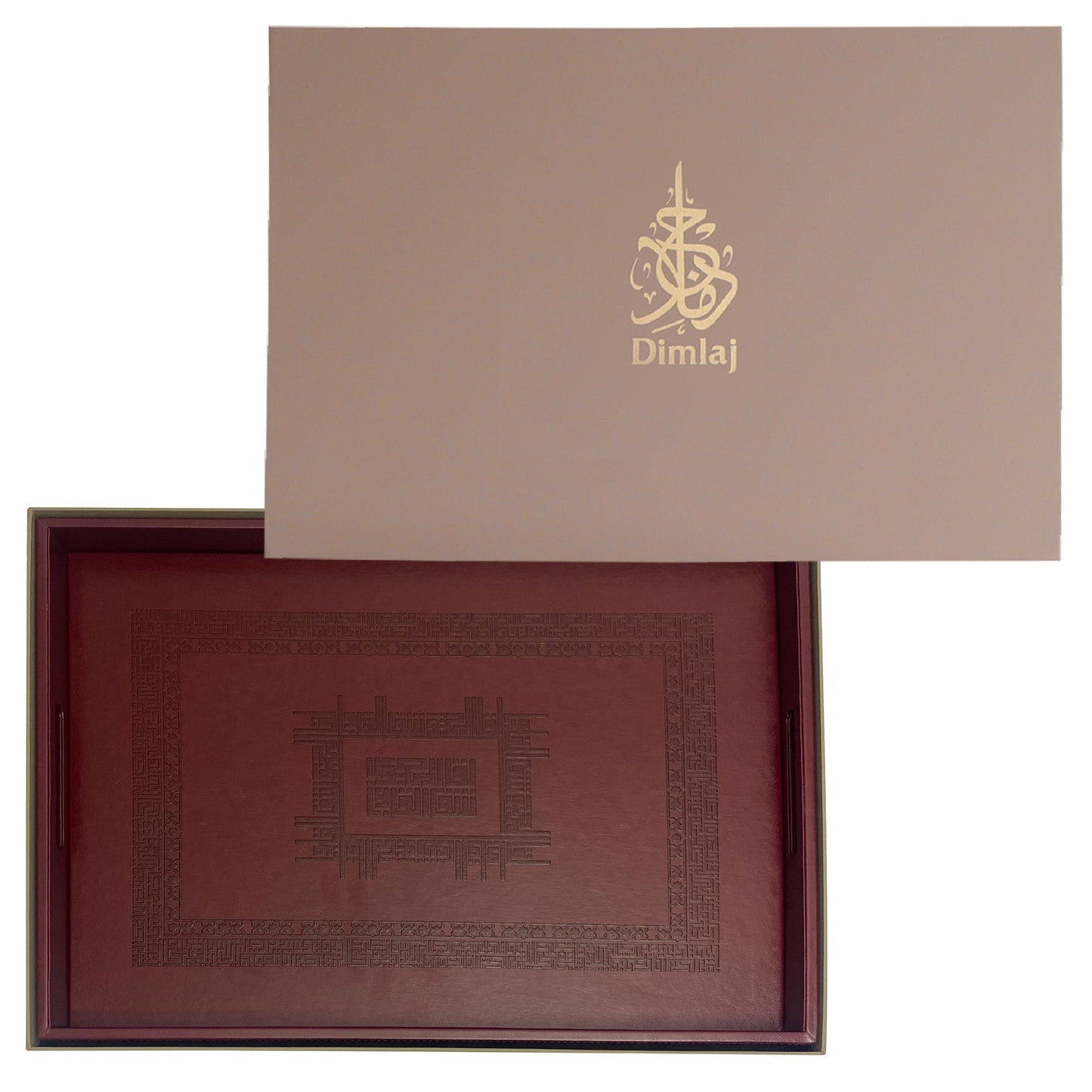 Dimlaj shafa Large Serving Tray (Maroon) - Premium Table Accessories from Shafa By Dimlaj - Just $100! Shop online now at Dimlaj Jordan 