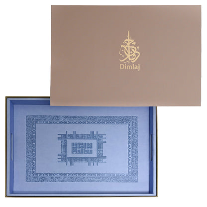 Dimlaj shafa Large Serving Tray (Light Blue) - Premium Trays & Accessories from Shafa By Dimlaj - Just $100! Shop online now at Dimlaj Jordan 