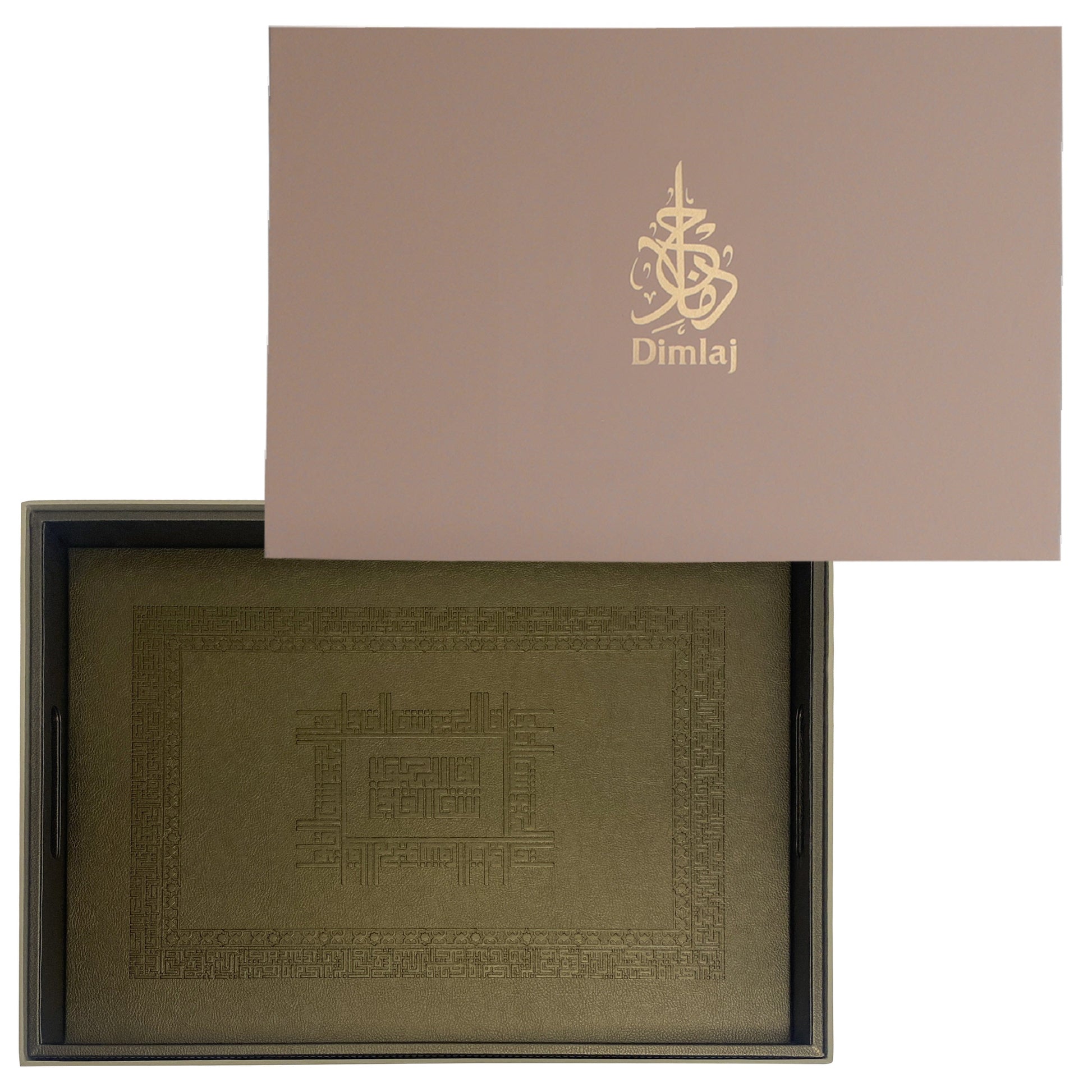 Dimlaj shafa Large Serving Tray (Bronze) - Premium Table Accessories from Shafa By Dimlaj - Just $100! Shop online now at Dimlaj Jordan 