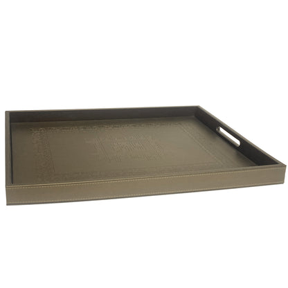 Dimlaj shafa Large Serving Tray (Bronze) - Premium Table Accessories from Shafa By Dimlaj - Just $100! Shop online now at Dimlaj Jordan 