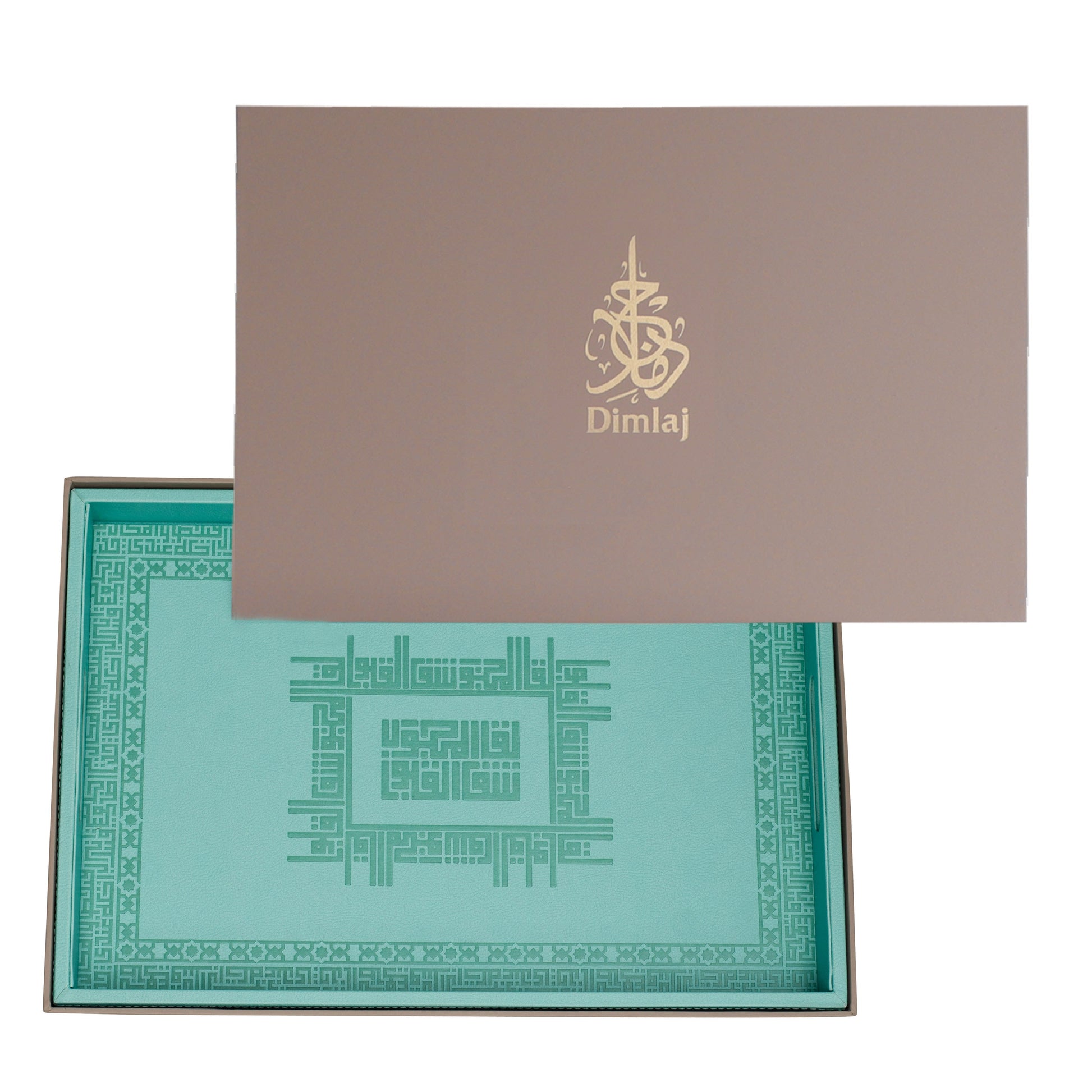 Dimlaj Shafa Small Serving Tray (Monte) - Premium Table Accessories from Shafa By Dimlaj - Just $80! Shop online now at Dimlaj Jordan 