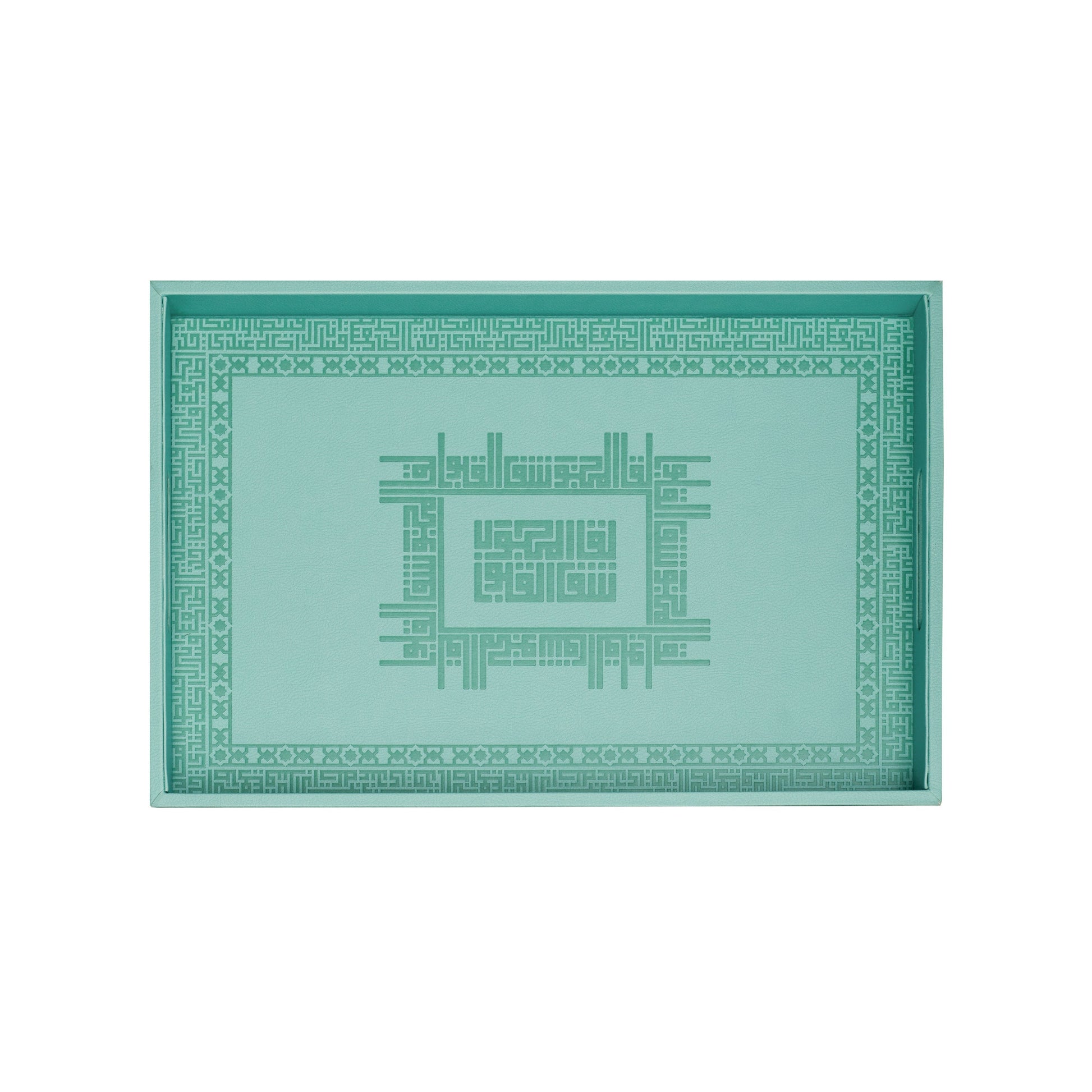 Dimlaj Shafa Small Serving Tray (Monte) - Premium Table Accessories from Shafa By Dimlaj - Just $80! Shop online now at Dimlaj Jordan 