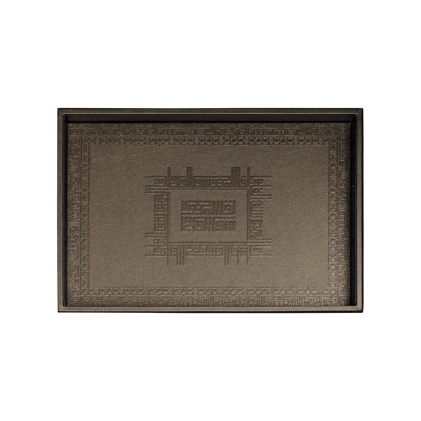 Dimlaj Shafa Small Serving Tray (Bronze) - Premium Table Accessories from Shafa By Dimlaj - Just $80! Shop online now at Dimlaj Jordan 