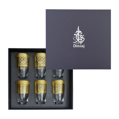 Dimlaj Cordoba Set of 6 Pcs Tumblers - Premium Tumblers from Cordoba By Dimlaj - Just $95! Shop online now at Dimlaj Jordan 