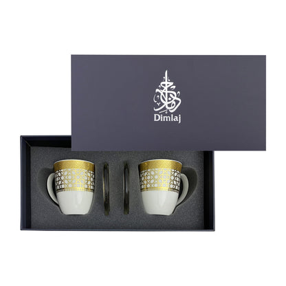 Dimlaj Cordoba Set of 4 Pcs Mugs & Covers - Premium Mugs from Cordoba By Dimlaj - Just $65! Shop online now at Dimlaj Jordan 