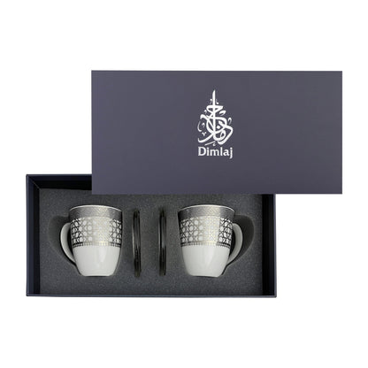 Dimlaj Cordoba Set of 4 Pcs Mugs & Covers (Platinum) - Premium Mugs from Cordoba By Dimlaj - Just $65! Shop online now at Dimlaj Jordan 