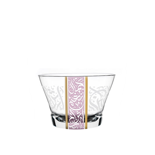 Dimlaj Nagham Set of 6 Pcs Cawa Cups (Gold & Pink) - Premium Arabic Coffee Cups from Nagham By Dimlaj - Just $55! Shop online now at Dimlaj Jordan 
