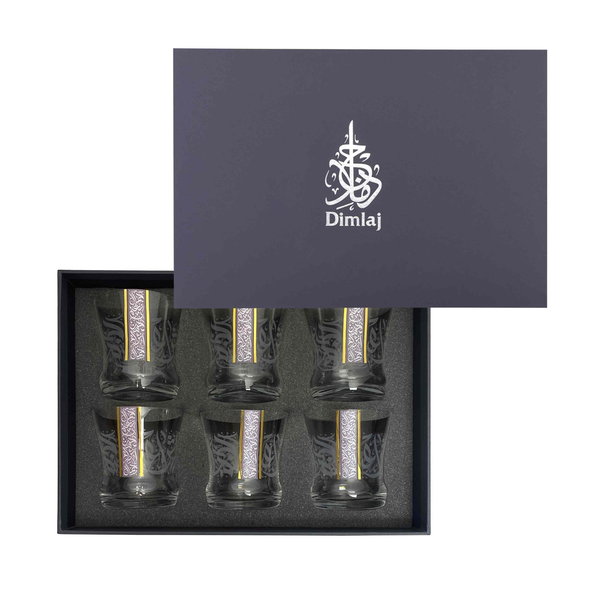 Dimlaj Nagham Set of 6 Pcs Short Tumblers (Gold & Pink) - Premium Short Tumblers from Nagham By Dimlaj - Just $79! Shop online now at Dimlaj Jordan 