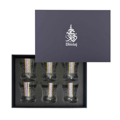 Dimlaj Nagham Set of 6 Pcs Short Tumblers (Gold & Pink) - Premium Short Tumblers from Nagham By Dimlaj - Just $79! Shop online now at Dimlaj Jordan 