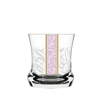 Dimlaj Nagham Set of 6 Pcs Short Tumblers (Gold & Pink) - Premium Short Tumblers from Nagham By Dimlaj - Just $79! Shop online now at Dimlaj Jordan 