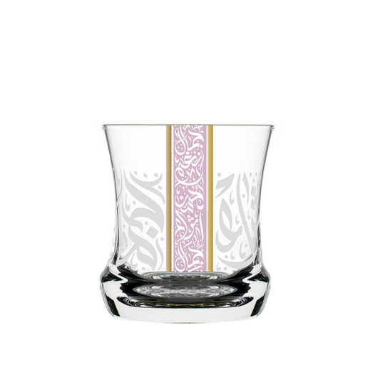 Dimlaj Nagham Set of 6 Pcs Short Tumblers (Gold & Pink) - Premium Short Tumblers from Nagham By Dimlaj - Just $79! Shop online now at Dimlaj Jordan 