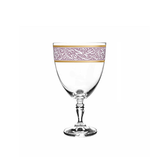 Dimlaj Nagham Set of 6 Pcs Flute Stems (Gold & Pink) - Premium Flute Stemware from Nagham By Dimlaj - Just $90! Shop online now at Dimlaj Jordan 