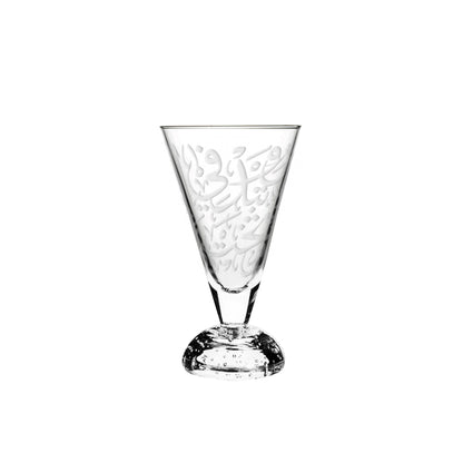 Dimlaj Thuluth Set of 4 Pcs Goblet Stems (Engraved) - Premium Goblet Stemware from Thuluth By Dimlaj - Just $195! Shop online now at Dimlaj Jordan 