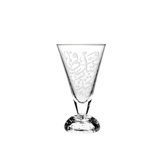 Dimlaj Thuluth Set of 4 Pcs Goblet Stems (Engraved) - Premium Goblet Stemware from Thuluth By Dimlaj - Just $195! Shop online now at Dimlaj Jordan 