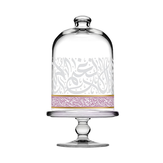 Dimlaj Nagham Glass Bonbonniere (Gold & Pink) - Premium Serving Bowls from Nagham By Dimlaj - Just $65! Shop online now at Dimlaj Jordan 