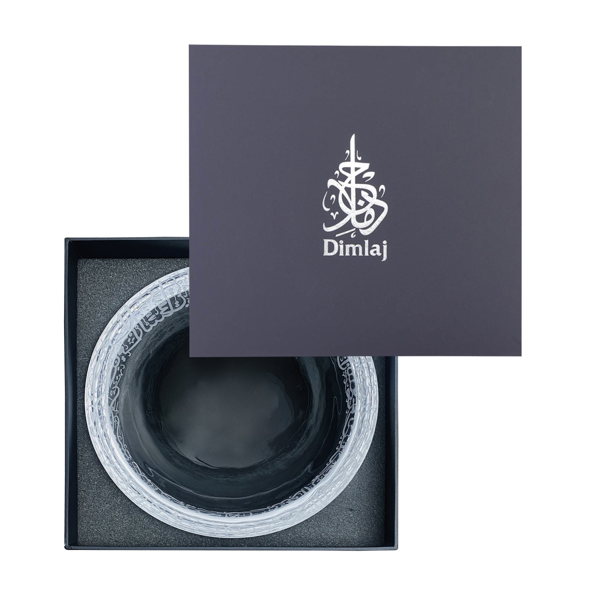 Dimlaj Thuluth Large Serving Bowl (Engraved) - Premium Serving Bowls from Thuluth By Dimlaj - Just $195! Shop online now at Dimlaj Jordan 