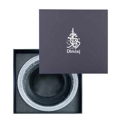 Dimlaj Thuluth Large Serving Bowl (Engraved) - Premium Serving Bowls from Thuluth By Dimlaj - Just $195! Shop online now at Dimlaj Jordan 