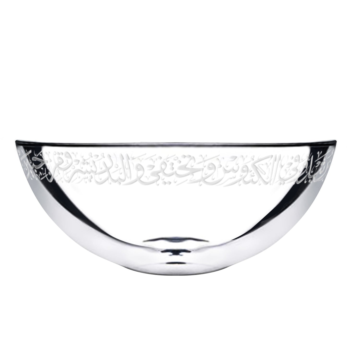 Dimlaj Thuluth Large Serving Bowl (Engraved) - Premium Serving Bowls from Thuluth By Dimlaj - Just $195! Shop online now at Dimlaj Jordan 