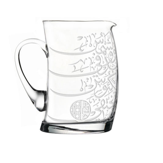Dimlaj Thuluth Glass Jug (Engraved) - Premium Jugs from Thuluth By Dimlaj - Just $150! Shop online now at Dimlaj Jordan 