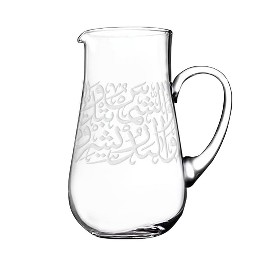 Dimlaj Thuluth Glass Jug (Engraved) - Premium Jugs from Thuluth By Dimlaj - Just $125! Shop online now at Dimlaj Jordan 