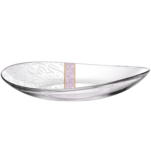 Dimlaj Nagham Glass Large Centerpiece (Gold & Pink) - Premium Platters from Nagham By Dimlaj - Just $110! Shop online now at Dimlaj Jordan 