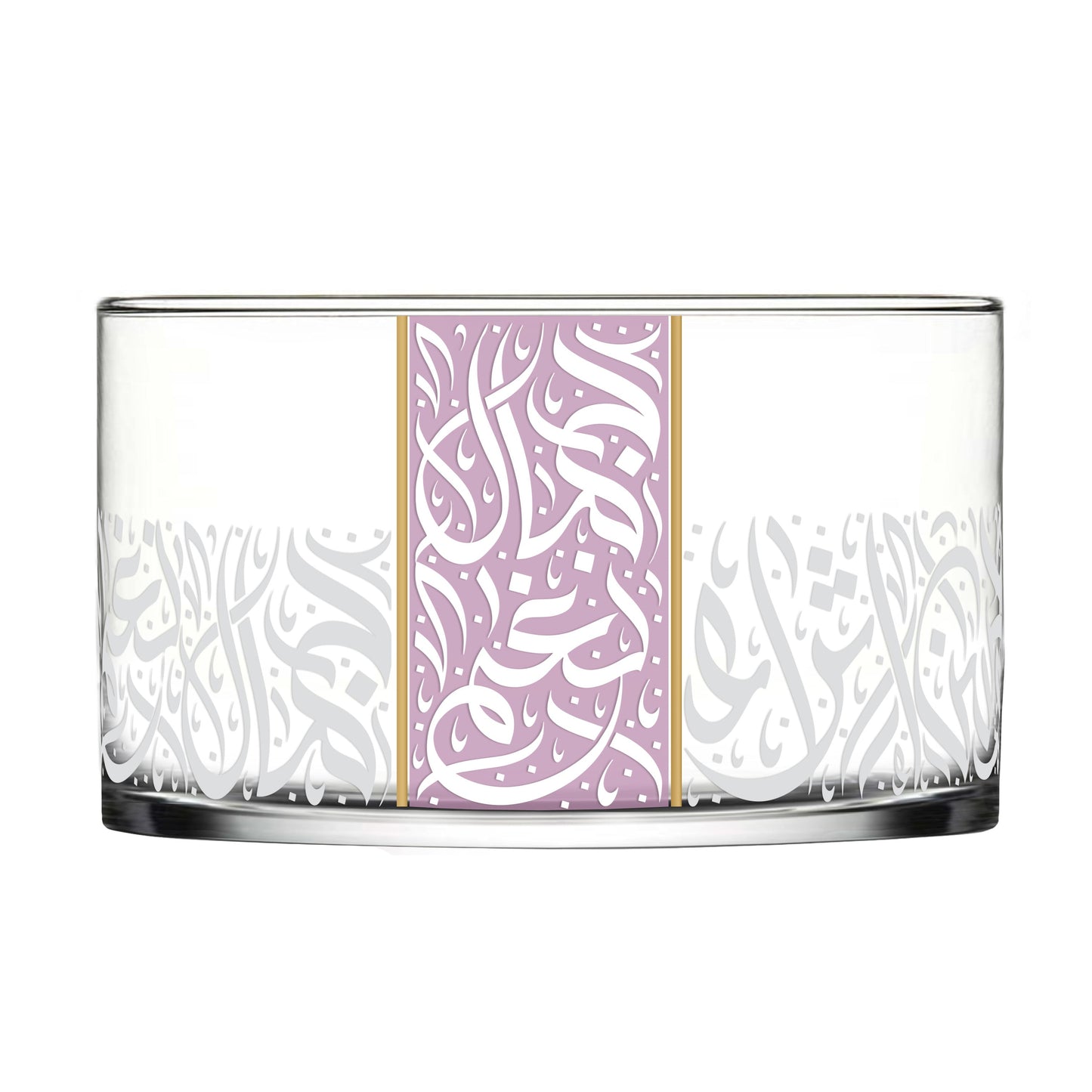 Dimlaj Nagham Serving Bowl (Gold & Pink) - Premium Serving Bowls from Nagham By Dimlaj - Just $90! Shop online now at Dimlaj Jordan 