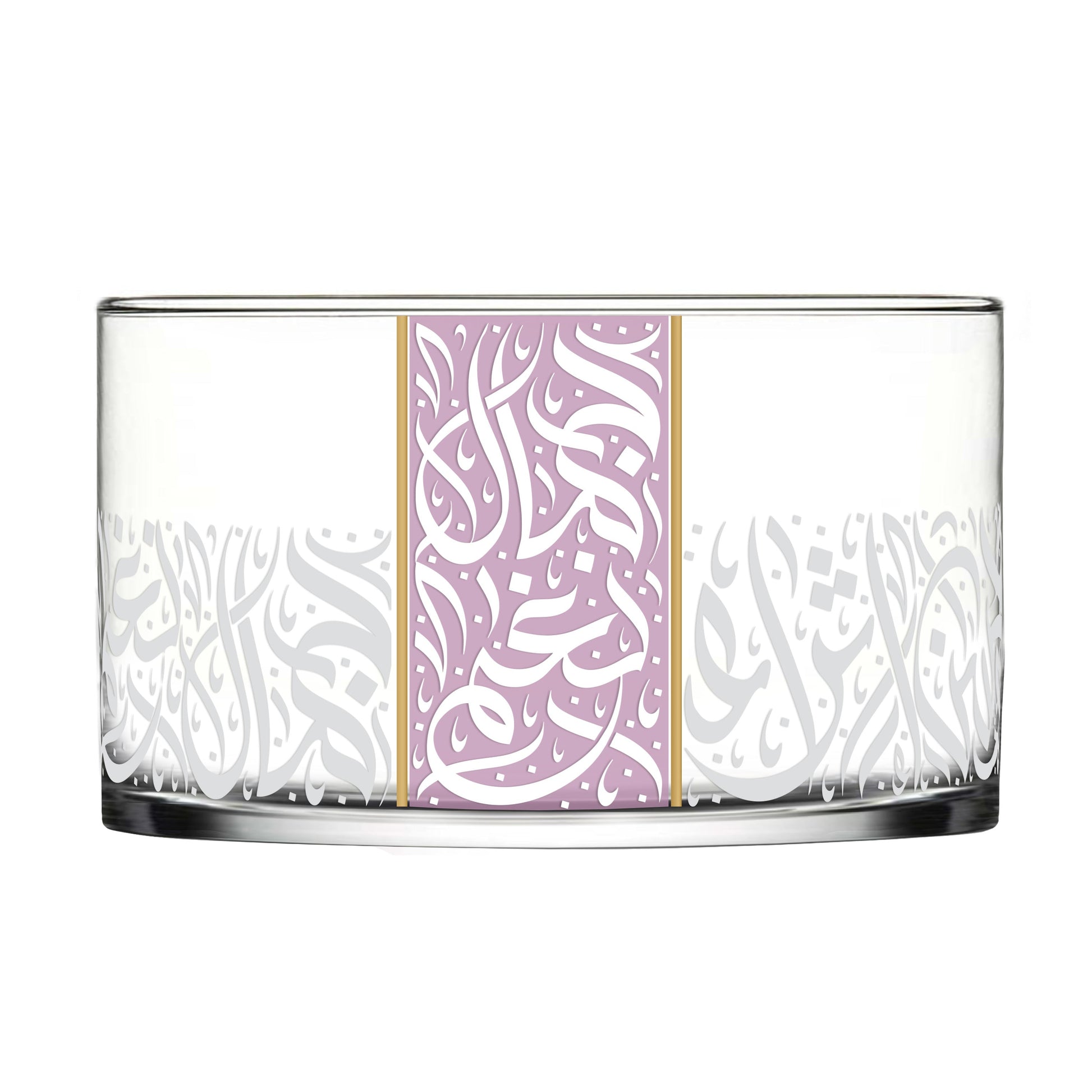 Dimlaj Nagham Serving Bowl (Gold & Pink) - Premium Serving Bowls from Nagham By Dimlaj - Just $90! Shop online now at Dimlaj Jordan 