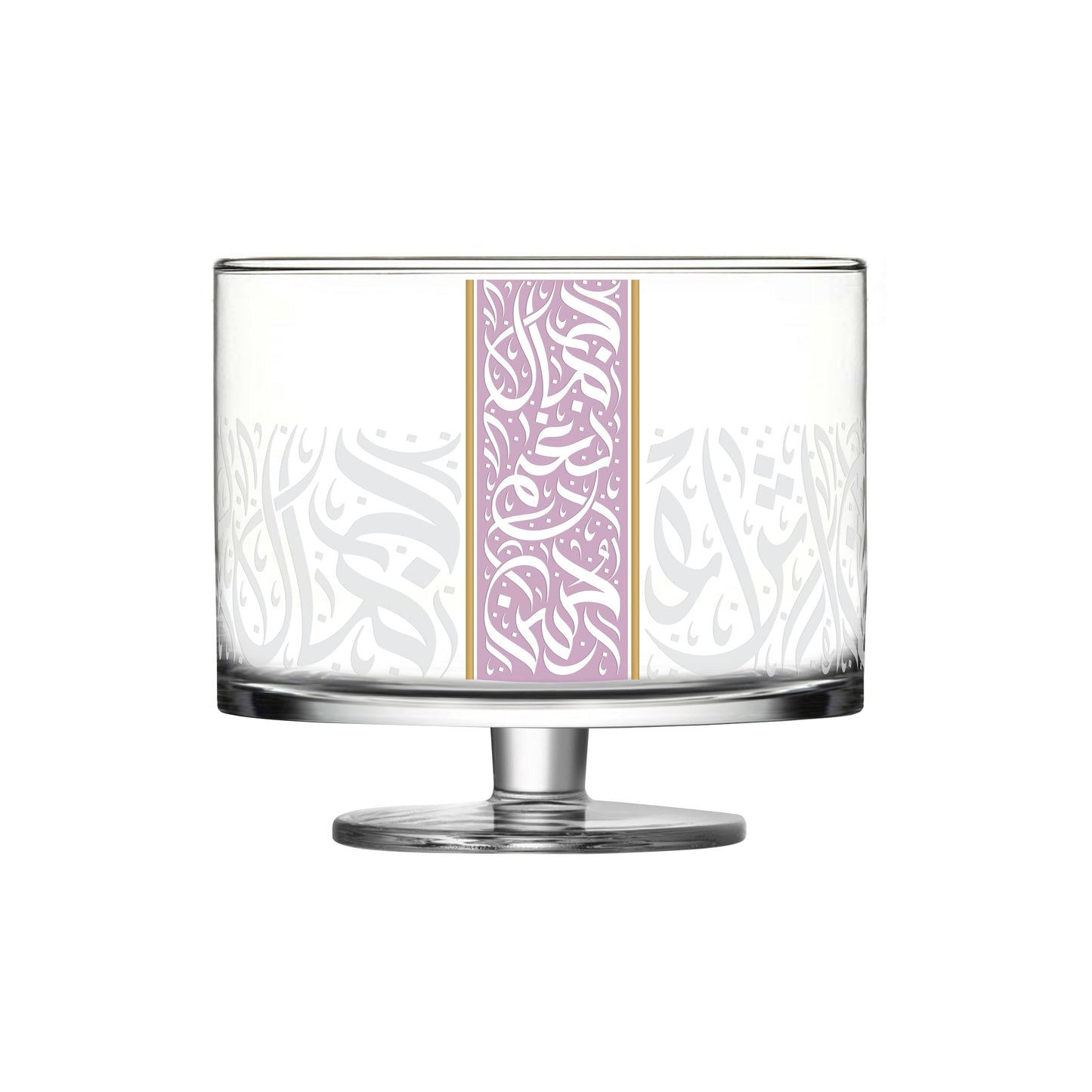Dimlaj Nagham Footed Serving Bowl (Gold & Pink) - Premium Serving Bowls from Nagham By Dimlaj - Just $130! Shop online now at Dimlaj Jordan 