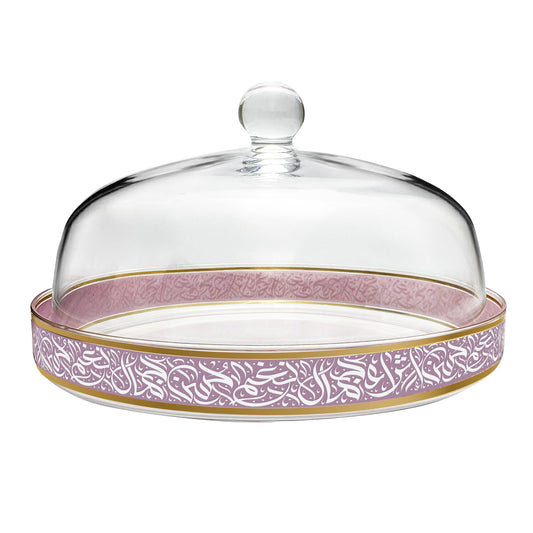 Dimlaj Nagham Cake Plate with Lid (Gold & Pink) - Premium Stands from Nagham By Dimlaj - Just $160! Shop online now at Dimlaj Jordan 