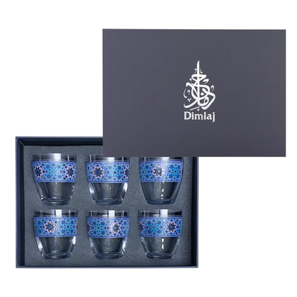Dimlaj Melange Set of 6 Pcs Crystal Tumblers (Platinum) - Premium Short Tumblers from Melange By Dimlaj - Just $75! Shop online now at Dimlaj Jordan 