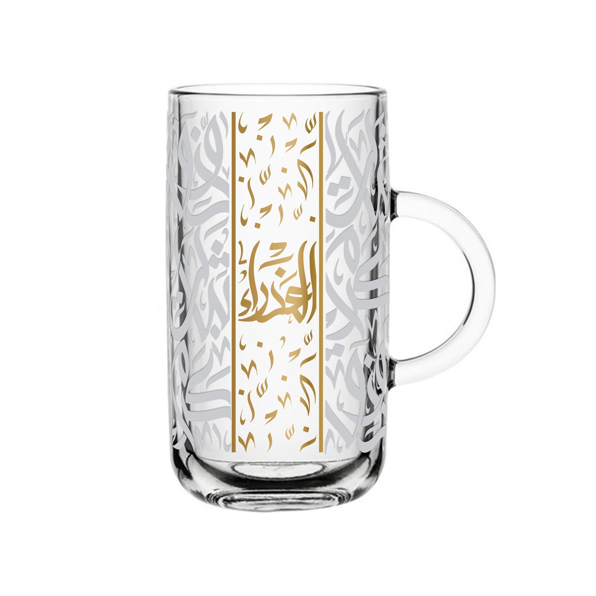 Dimlaj Zodiac Gift Set (Virgo) - Premium Mugs from Zodiac By Dimlaj - Just $38! Shop online now at Dimlaj Jordan 