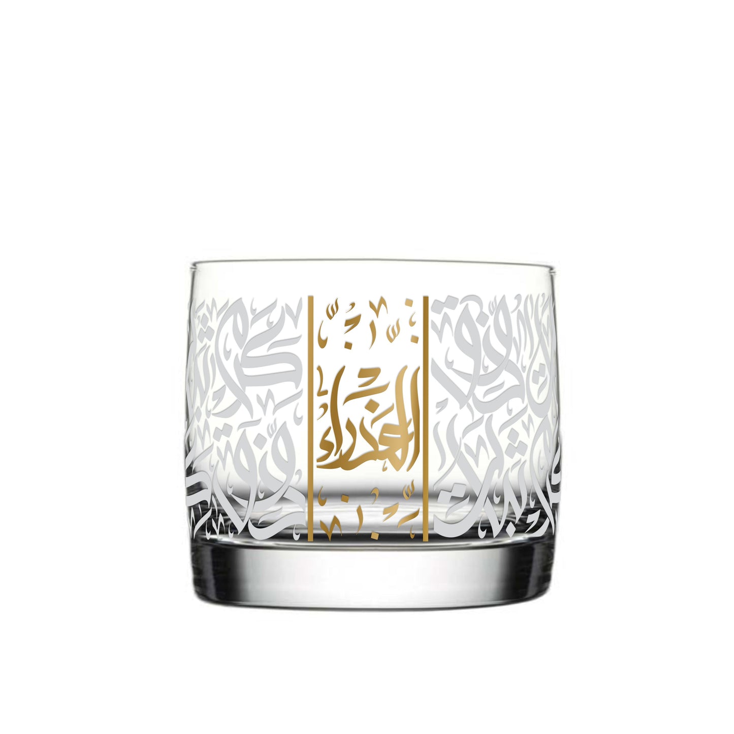 Dimlaj Zodiac Gift Set (Virgo) - Premium Mugs from Zodiac By Dimlaj - Just $38! Shop online now at Dimlaj Jordan 