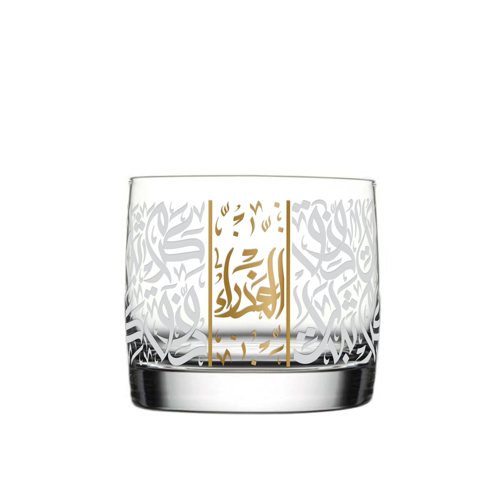 Dimlaj Zodiac Gift Set (Virgo) - Premium Mugs from Zodiac By Dimlaj - Just $38! Shop online now at Dimlaj Jordan 