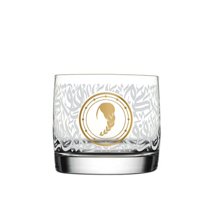 Dimlaj Zodiac Gift Set (Virgo) - Premium Mugs from Zodiac By Dimlaj - Just $38! Shop online now at Dimlaj Jordan 