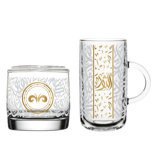 Dimlaj Zodiac Gift Set (Taurus) - Premium Mugs from Zodiac By Dimlaj - Just $38! Shop online now at Dimlaj Jordan 
