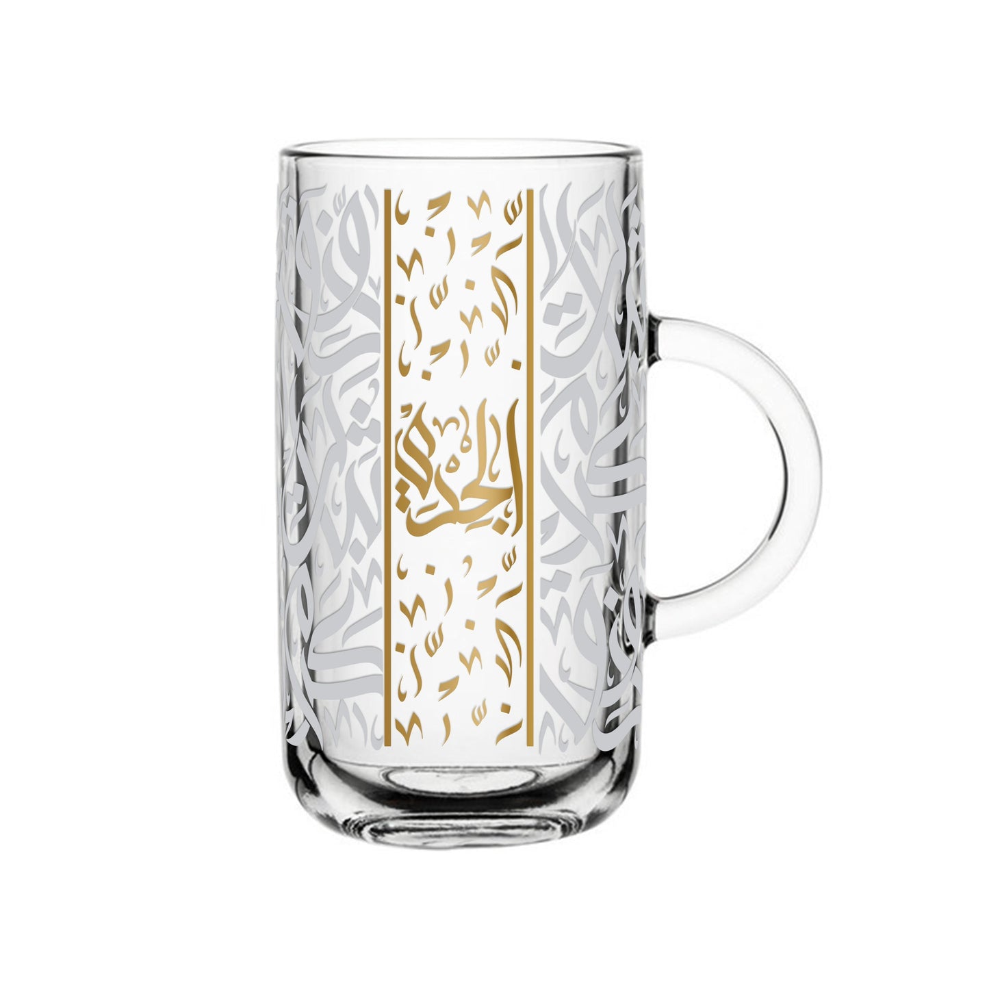 Dimlaj Zodiac Gift Set (Capricorn) - Premium Mugs from Zodiac By Dimlaj - Just $38! Shop online now at Dimlaj Jordan 