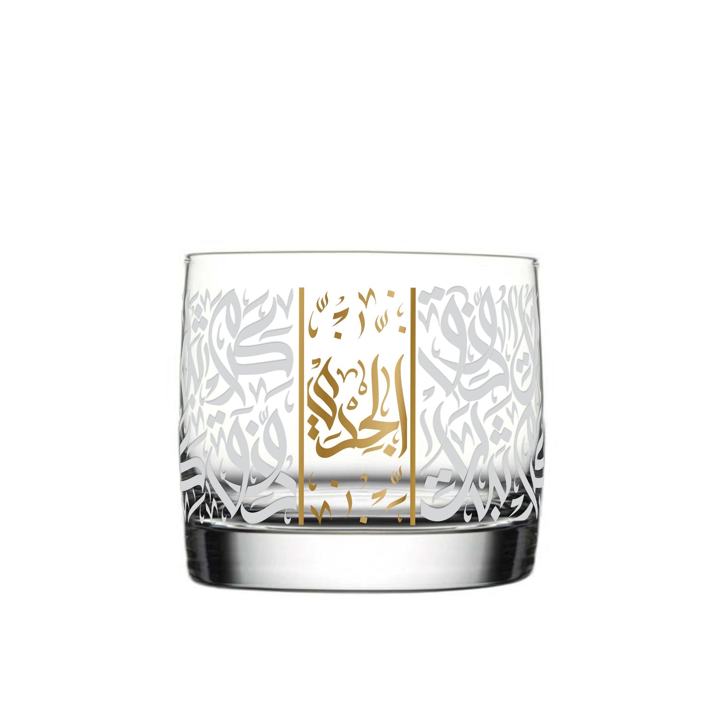 Dimlaj Zodiac Gift Set (Capricorn) - Premium Mugs from Zodiac By Dimlaj - Just $38! Shop online now at Dimlaj Jordan 