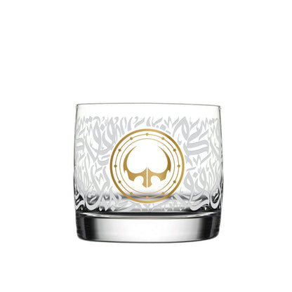 Dimlaj Zodiac Gift Set (Capricorn) - Premium Mugs from Zodiac By Dimlaj - Just $38! Shop online now at Dimlaj Jordan 