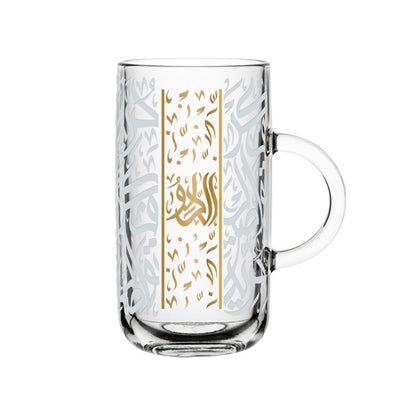 Dimlaj Zodiac Gift Set (Aquarius) - Premium Mugs from Zodiac By Dimlaj - Just $38! Shop online now at Dimlaj Jordan 