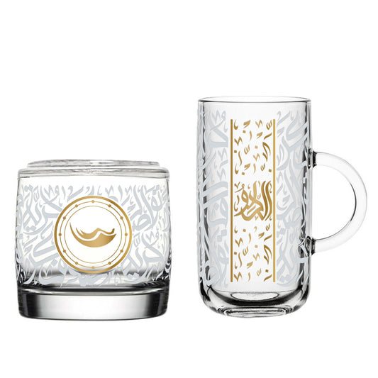 Dimlaj Zodiac Gift Set (Aquarius) - Premium Mugs from Zodiac By Dimlaj - Just $38! Shop online now at Dimlaj Jordan 