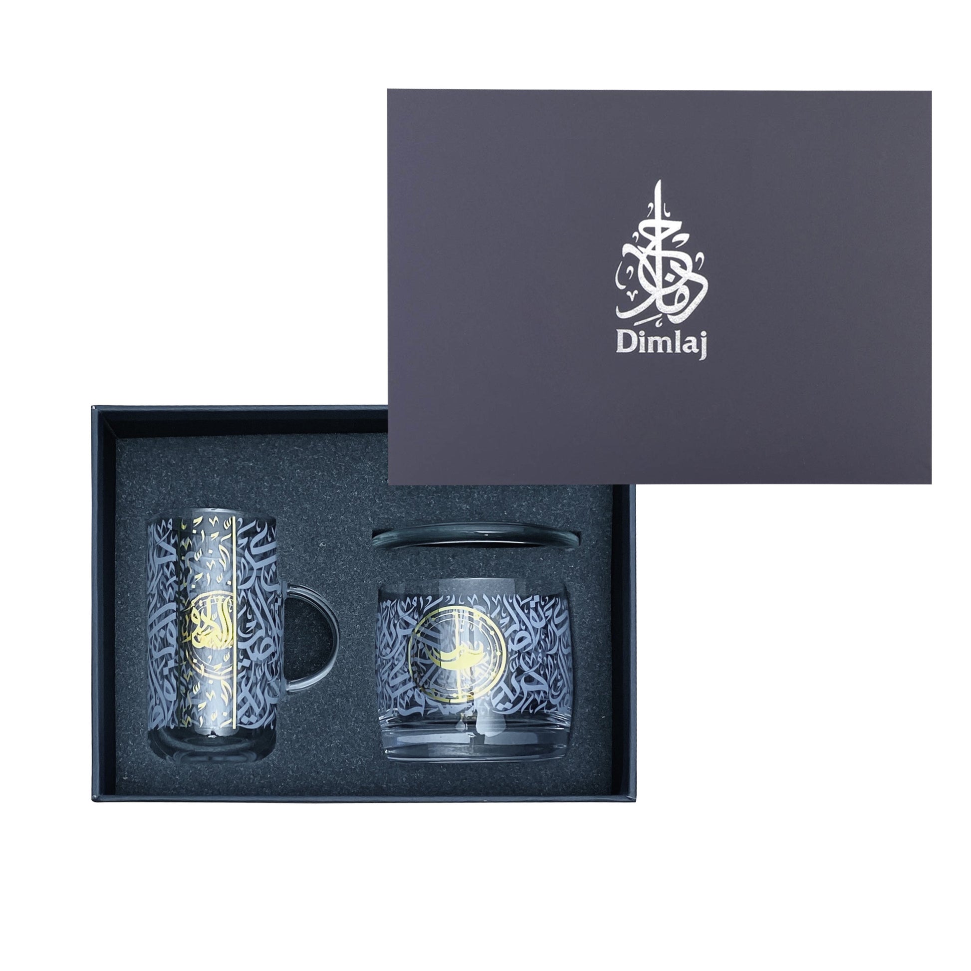 Dimlaj Zodiac Gift Set (Aquarius) - Premium Mugs from Zodiac By Dimlaj - Just $38! Shop online now at Dimlaj Jordan 