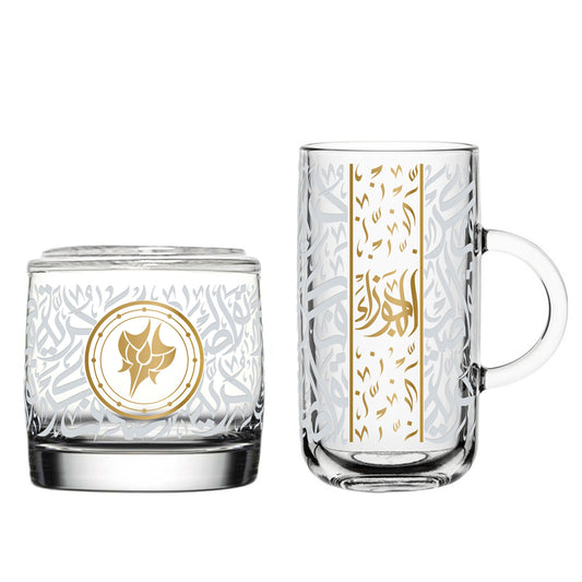 Dimlaj Zodiac Gift Set (Gemini) - Premium Mugs from Zodiac By Dimlaj - Just $38! Shop online now at Dimlaj Jordan 