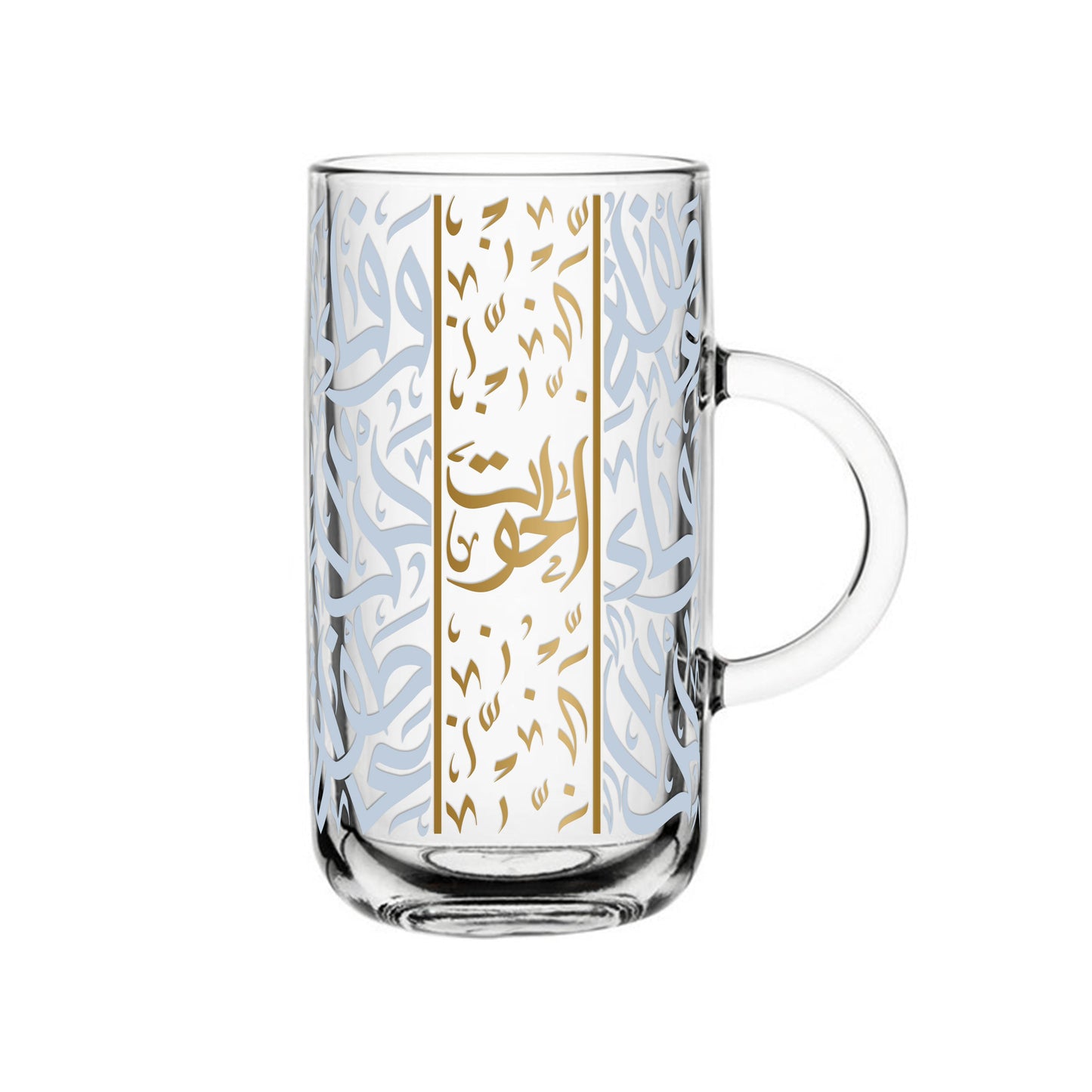 Dimlaj Zodiac Gift Set (Pisces) - Premium Mugs from Zodiac By Dimlaj - Just $38! Shop online now at Dimlaj Jordan 