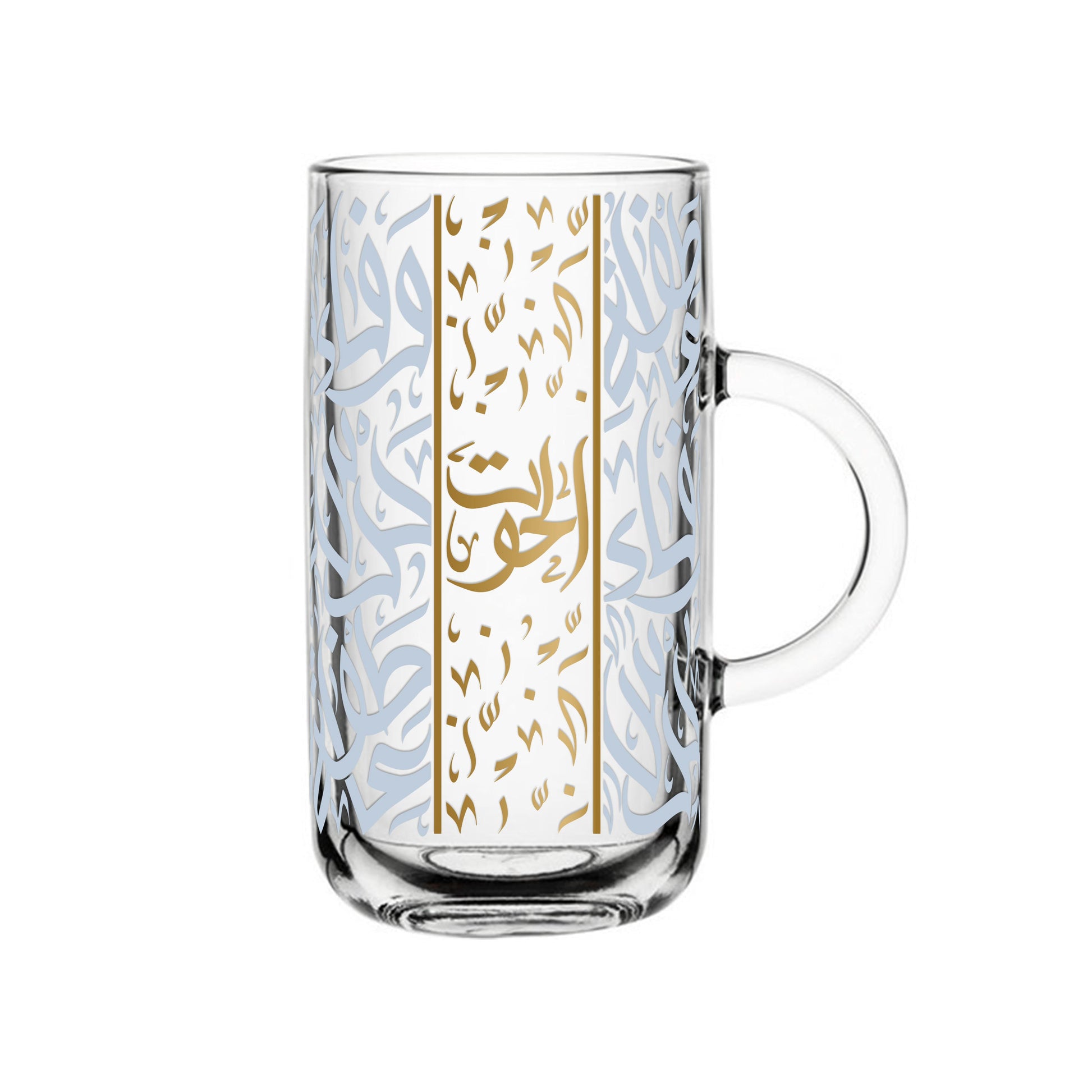 Dimlaj Zodiac Gift Set (Pisces) - Premium Mugs from Zodiac By Dimlaj - Just $38! Shop online now at Dimlaj Jordan 